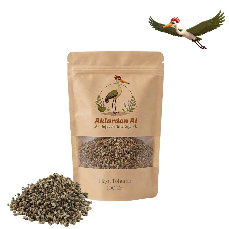 Hayıt Tohumu - 100 Gr.